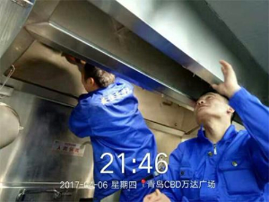 清潔現場