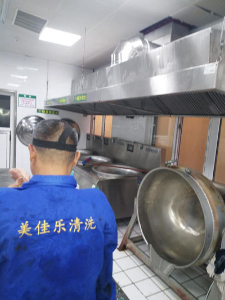 施工現場